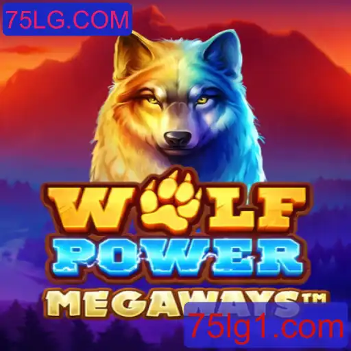 Explorando o Mundo de WolfPowerMega